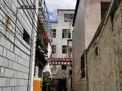 -吉祥圣雪藏餐