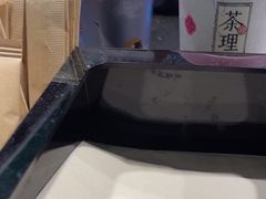 -茶理宜世(东方宝泰店)