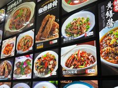 -小老汪饭店(裱褙巷店)