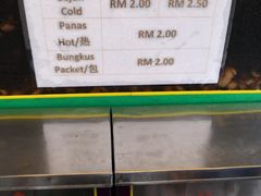 -罗汉果龙眼冰糖燉冬瓜