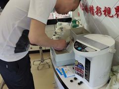 -臻美视爵眼镜·明月·依视路·蔡司折扣店(广渠门店)