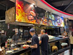 -四海一家自助餐(益田假日广场店)