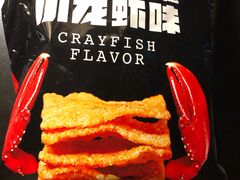 -全家便利店(车站南路店)