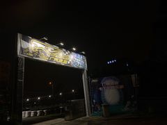 -速马赫卡丁车(琶洲店)