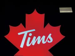 -Tims天好咖啡·贝果(雁展路万象天地店)