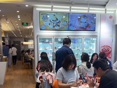 -DQ·蛋糕·冰淇淋(湖景东路店)