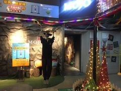 -MOJO密室逃脱(中街旗舰店)