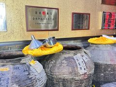 -爱新觉罗皇家博物院