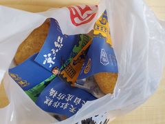 -京天红炸糕(天通苑华联店)