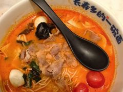 -和府捞面(曹路花园城店)