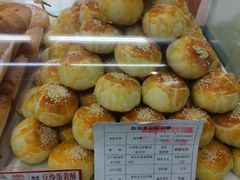 -闻酥园(青羊区文殊坊店)
