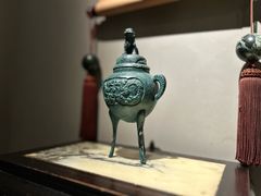 -觀芷隐轩