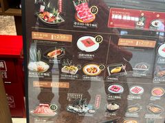 -牛New寿喜烧(闵行龙湖天街店)