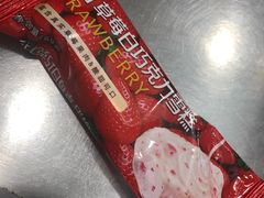 -BHG Market Place(水游城店)