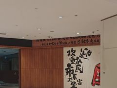 -龙湖重庆时代天街