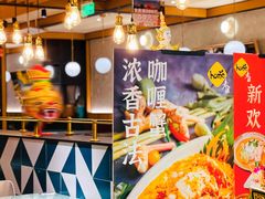 -Home Thai·泰谣(王府井apm店)