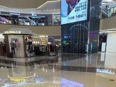 -万达广场(大明宫店)