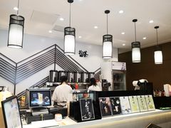 -拾叁茶(罗汉巷店)