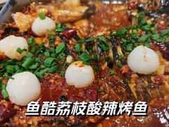 -鱼酷活鱼烤鱼(沈阳大悦城店)