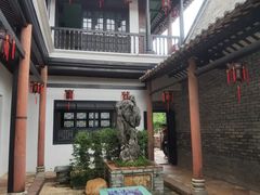 -东莞市可园博物馆