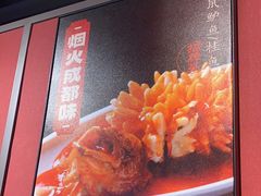 -赤宴·川菜(玉林店)