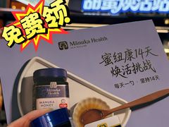 -上海来福士广场