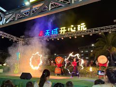 -渔家火锅·海鲜自助餐·演艺(亚龙湾天域酒店)