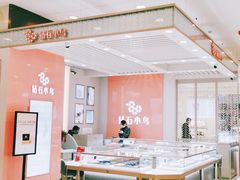 -新世界百货(顺义店)