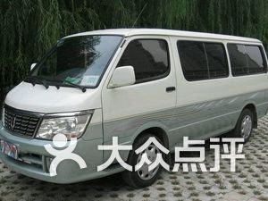 方庄] 方庄附近搬家公司哪家最便宜?小货车搬