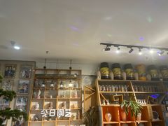 -袁亮今日陶艺(苹果社区总店)