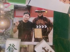 -憶廟街 X 沙角邨(太古城店)