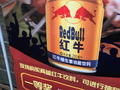 -老万烧烤(典逸心洲店)