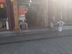 -再回首鸡肉米线(人民路一店)