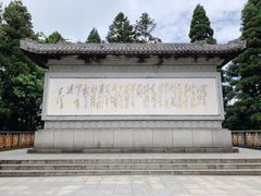 -井冈山风景名胜区-黄洋界