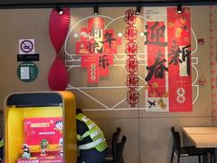 -麦当劳(豫园店)