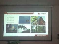 -红瓜子 影视后期 摄影摄像设计 新媒体运营技能培训(宝安校区)