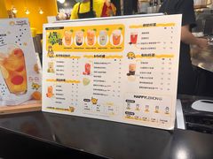 -快乐柠檬happylemon(北京APM店)