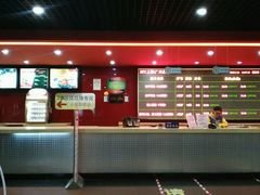 -SFC上影影城(广州店)
