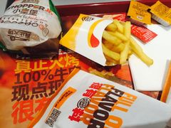 -汉堡王(大连柏威年餐厅店)