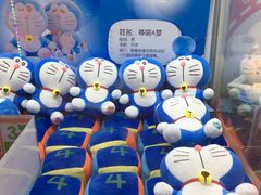 -大玩家(安吉万达店)