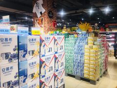 -黄商生活超市(黄冈黄州万达店)