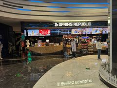 -春天国际影城(中庚漫游城杜比全景声店)