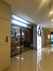 -丝域养发馆