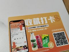 -古乐牛香•鲜牛肉牛杂火锅(系马桩总店)