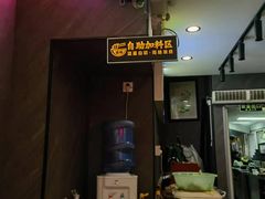 -家味螺蛳粉&烤鱼(五角场店)