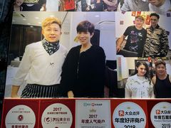 -凤城礼记鱼翅海鲜酒家(新马路总店)