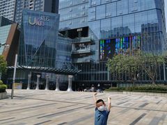 -合景·悠方(成都店)