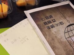 -剧狐剧本杀·月球探案馆(人民广场1号店)