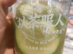-敏华冰厅(平安金融中心店)