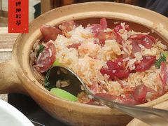 腊肠叉烧煲仔饭-壹煲口福煲仔饭(中山路店)